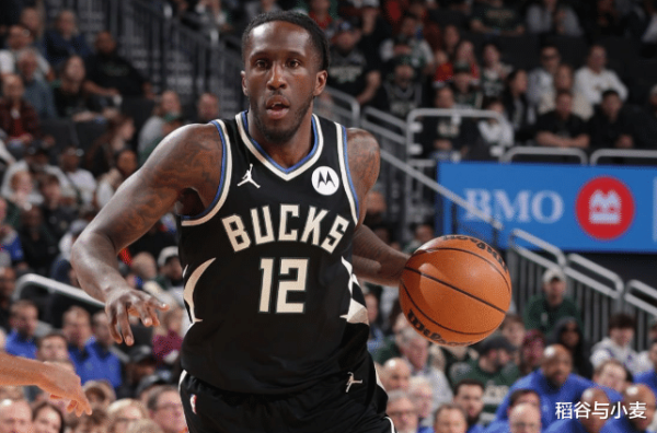 It was wise for the Lakers to give up him, but the Bucks actually gave him a stable starter?